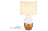 Stolná lampa Valentino, biela/zlatá