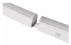 Osvetlenie pod kuchynskú linku LED lišta Tigo, 30 cm