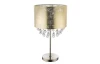 Stolová  lampa Amy 32x56 cm, zlatá